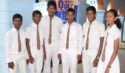 Tellippalai Mahajana College representing Jaffna at Tokyo Cement Super Quiz Season 3