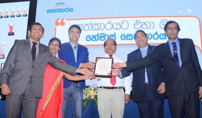 Hemas Hospitals first Lankan organisation granted Integrated Management System certification