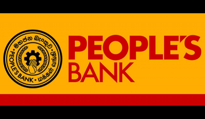 People&#039;s Bank set to boost small and medium businesses with Rs.15 billion allocation for loans at 6%