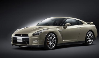 Nissan GT-R 45th Anniversary Edition revealed in Japan