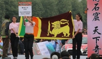 EZY Racing flies Sri Lankan Flag high in Rally China