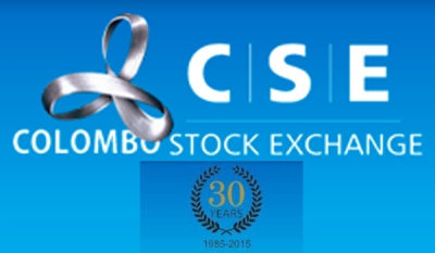 Live web streaming of the CSE 30th Anniversary Celebration