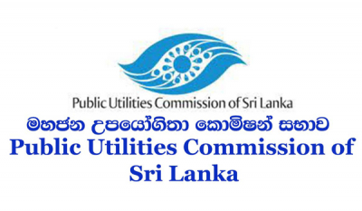 PUSL Extends the Service of Providing Solutions for Electrical System &amp; Plumbing Issues of Households During the Curfew Period to all the Districts in Sri Lanka