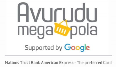 Nations Trust Bank American Express all set with great offers to Cardmembers on Google powered ‘Avurudu Megapola’