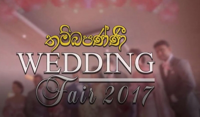 Bring your wedding dreams to life with Citrus at Thambapanni Wedding Fair 2017 ( video )