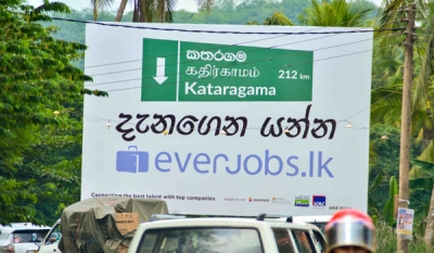 everjobs launches Sinhala website to expand into smaller cities and towns