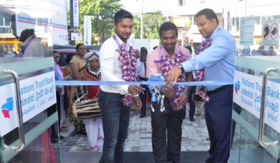 Nations Trust Bank relocates Thalawathugoda branch to enhance customer convenience