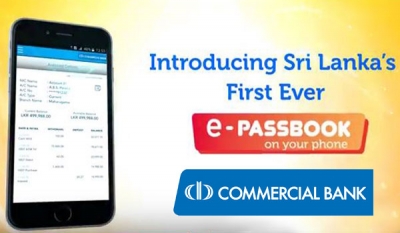 Commercial Bank introduces e passbook on mobile phone ( video )