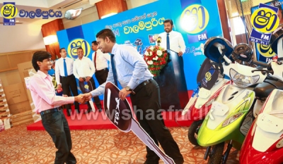 TVS Scooty Pep Shines with Shaa FM Winners