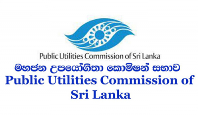 PUCSL, CEB &amp; LECO to provide maximum relief to electricity consumers to pay electricity bills