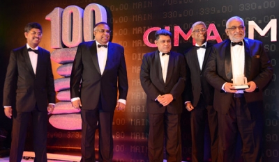 Commercial Bank the highest ranked Bank in latest LMD 100