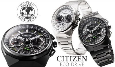 Citizen Eco-Drive Satellite Wave F900 is GPS synchronised and solar powered